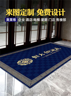 來圖定制，免費設(shè)計